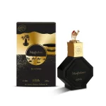 NABEE POFUMO MAGHATEER 100ML