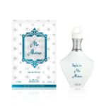 NABEEL PROFUMO MA'ALAINA 100ML
