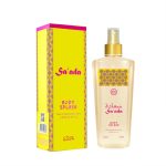 NABEEL SA'ADA BODY SPLASH 250ML