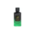 AL AMBRA GREEN FOREST EXTRAIT DE PARFUM 50ML